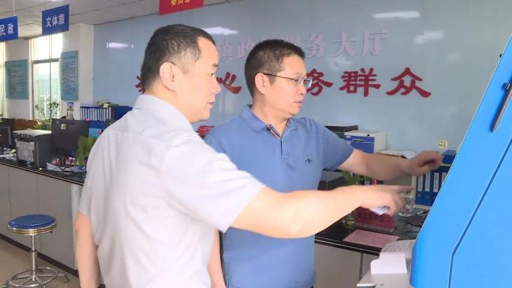 【我為群眾辦（bàn）實事】便民！“粵（yuè）智助”打通政務服務“最後一公裏”～