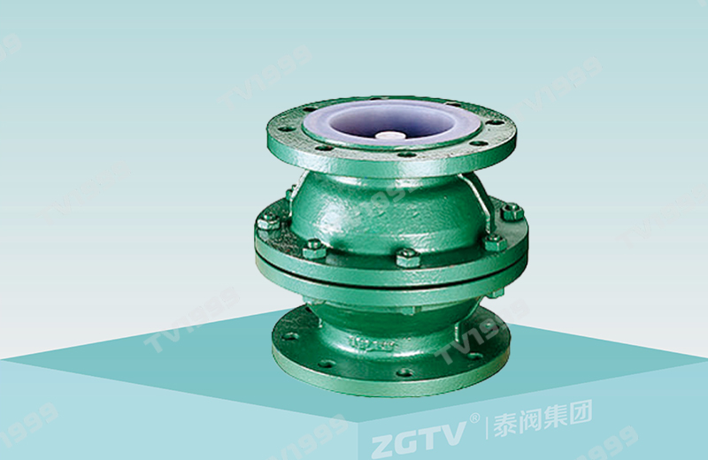 襯氟立式止回閥H42F46