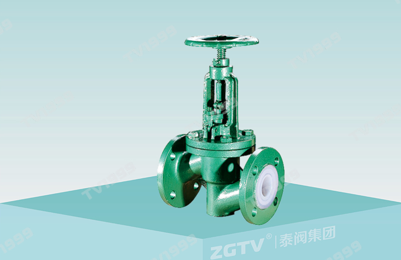 襯氟法蘭截止閥（fá）J41F46