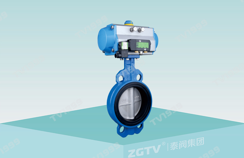 氣動對夾式中線蝶（dié）閥