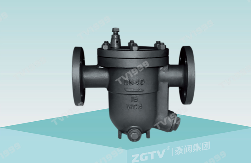 自由浮球式疏水閥（法（fǎ）蘭）