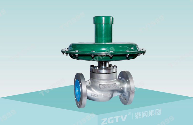 Self operated micro (differential) pressure regula