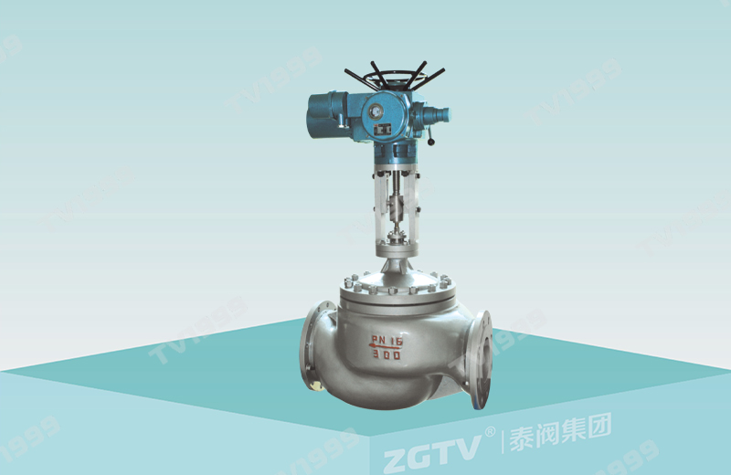 Series Cage Guided Control Valve (electric)