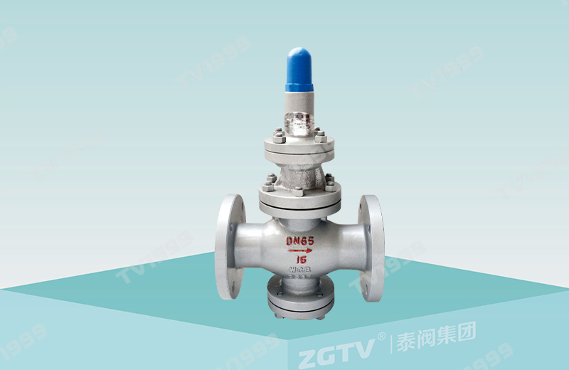 Y43 減壓閥（fá）