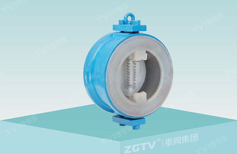 襯氟對夾（jiá）式止回閥H76F46