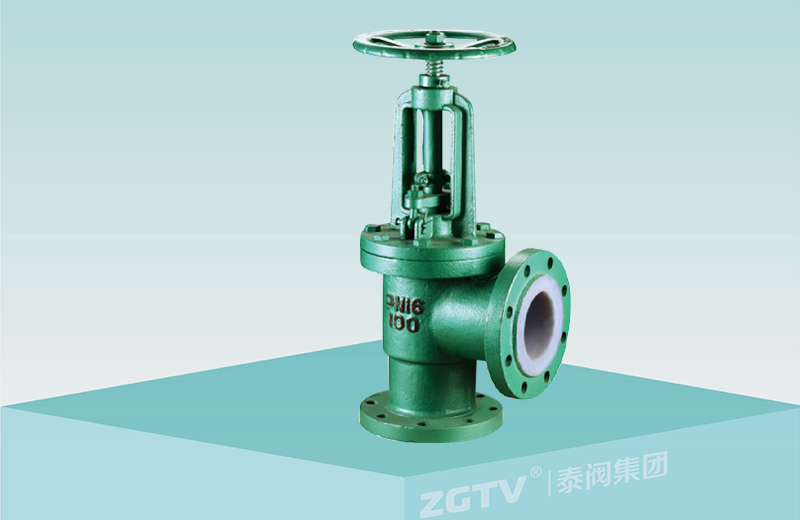 襯氟角式截止閥J44F46