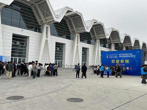 The 21st Tianjin Industry Fair 2025 intelligent pump valve exhibition(圖4)