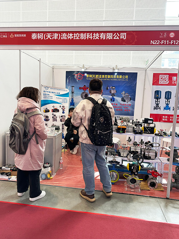 The 21st Tianjin Industry Fair 2025 intelligent pump valve exhibition(圖11)